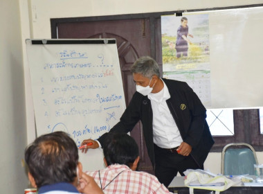 ดำเนินการจัดโครงการประชุมเชิงปฏิบัติการ ... พารามิเตอร์รูปภาพ 4