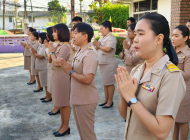 นางสาวสอาดจิต ประสงค์สิน สหกรณ์จังหวัดนครนายก ... พารามิเตอร์รูปภาพ 10