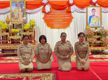 เข้าร่วมพิธีเจริญพระพุทธมนต์เจริญจิตภาวนา ... พารามิเตอร์รูปภาพ 4