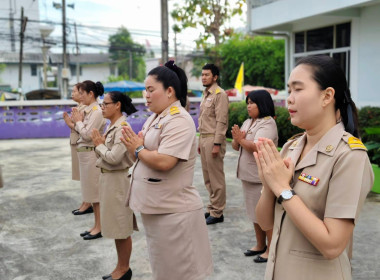 นางสาวสอาดจิต ประสงค์สิน สหกรณ์จังหวัดนครนายก ... พารามิเตอร์รูปภาพ 14