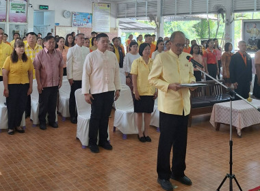 กิจกรรม &quot;ส่งธรรมสู่ใจ เพื่อไทยทั้งมวล&quot; ... พารามิเตอร์รูปภาพ 5