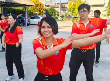 บุคลากรสำนักงานสหกรณ์จังหวัดนครนายก ร่วมเต้นแอโรบิค ... พารามิเตอร์รูปภาพ 3