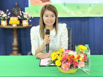 นางสาวสอาดจิต ประสงค์สิน สหกรณ์จังหวัดนครนายก ... พารามิเตอร์รูปภาพ 1