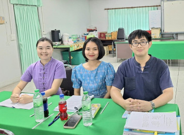 นางสาวสอาดจิต ประสงค์สิน สหกรณ์จังหวัดนครนายก ... พารามิเตอร์รูปภาพ 6