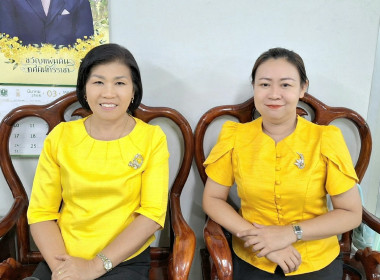 นางสาวสอาดจิต ประสงค์สิน สหกรณ์จังหวัดนครนายก ... พารามิเตอร์รูปภาพ 2