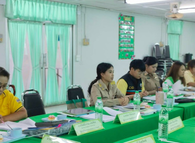 กลุ่มส่งเสริมสหกรณ์ 1 และกลุ่มจัดตั้งและส่งเสริมสหกรณ์ ... พารามิเตอร์รูปภาพ 2