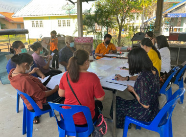 มอบผู้แทนเข้าร่วมประชุมคณะกรรมการดำเนินการของสหกรณ์เคหสถานบ้านองครักษ์มั่นคง จำกัด ... พารามิเตอร์รูปภาพ 3