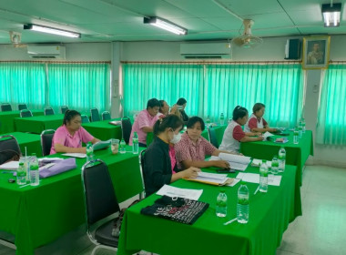 กลุ่มส่งเสริมสหกรณ์ 2 ... พารามิเตอร์รูปภาพ 2