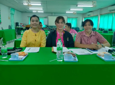 กลุ่มส่งเสริมสหกรณ์ 2 ... พารามิเตอร์รูปภาพ 1