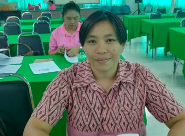 กลุ่มส่งเสริมสหกรณ์ 2 ... พารามิเตอร์รูปภาพ 6