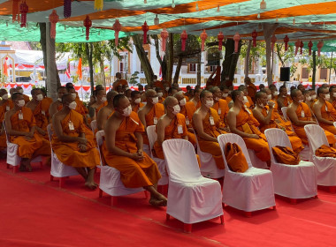 เข้าร่วมพิธีลาสิกขา ในโครงการบรรพชาอุปสมบท 99 รูป ... พารามิเตอร์รูปภาพ 1