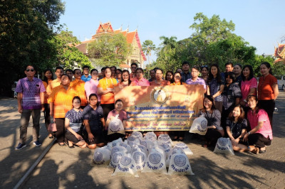 โครงการปล่อยปลาเพื่อเฉลิมพระเกียรติ สมเด็จพระเจ้าลูกเธอ ... พารามิเตอร์รูปภาพ 1