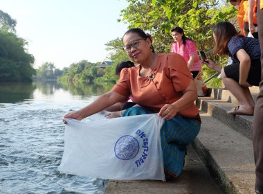 โครงการปล่อยปลาเพื่อเฉลิมพระเกียรติ สมเด็จพระเจ้าลูกเธอ ... พารามิเตอร์รูปภาพ 6