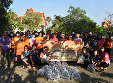 โครงการปล่อยปลาเพื่อเฉลิมพระเกียรติ สมเด็จพระเจ้าลูกเธอ ... พารามิเตอร์รูปภาพ 7