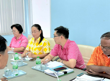 กลุ่มส่งเสริมสหกรณ์ 2 ... พารามิเตอร์รูปภาพ 4