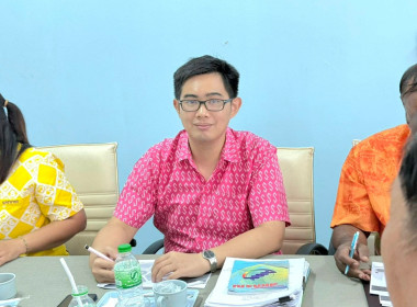 กลุ่มส่งเสริมสหกรณ์ 2 ... พารามิเตอร์รูปภาพ 3
