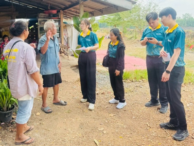กลุ่มส่งเสริมสหกรณ์1และกลุ่มส่งเสริมและพัฒนาธุรกิจสหกรณ์ ... พารามิเตอร์รูปภาพ 1