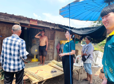 กลุ่มส่งเสริมสหกรณ์1และกลุ่มส่งเสริมและพัฒนาธุรกิจสหกรณ์ ... พารามิเตอร์รูปภาพ 2