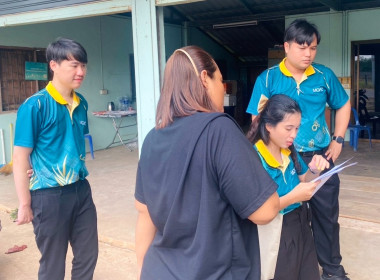 กลุ่มส่งเสริมสหกรณ์1และกลุ่มส่งเสริมและพัฒนาธุรกิจสหกรณ์ ... พารามิเตอร์รูปภาพ 1