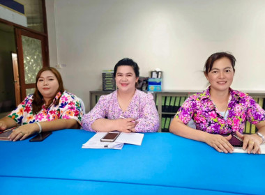 กลุ่มส่งเสริมและพัฒนาการบริหารการจัดการสหกรณ์ ... พารามิเตอร์รูปภาพ 6