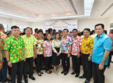 นางสาวสอาดจิต ประสงค์สิน สหกรณ์จังหวัดนครนายก ... พารามิเตอร์รูปภาพ 12