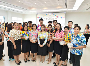 นางสาวสอาดจิต ประสงค์สิน สหกรณ์จังหวัดนครนายก ... พารามิเตอร์รูปภาพ 10