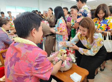 นางสาวสอาดจิต ประสงค์สิน สหกรณ์จังหวัดนครนายก ... พารามิเตอร์รูปภาพ 14
