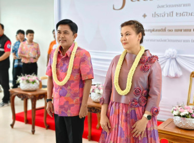 นางสาวสอาดจิต ประสงค์สิน สหกรณ์จังหวัดนครนายก ... พารามิเตอร์รูปภาพ 9