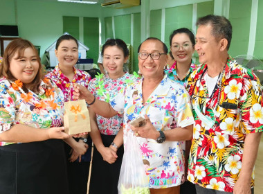 นางสาวสอาดจิต ประสงค์สิน สหกรณ์จังหวัดนครนายก ... พารามิเตอร์รูปภาพ 12
