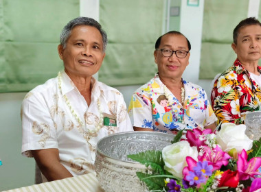นางสาวสอาดจิต ประสงค์สิน สหกรณ์จังหวัดนครนายก ... พารามิเตอร์รูปภาพ 7
