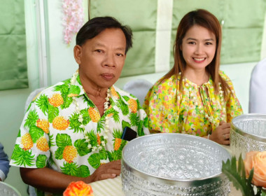 นางสาวสอาดจิต ประสงค์สิน สหกรณ์จังหวัดนครนายก ... พารามิเตอร์รูปภาพ 2