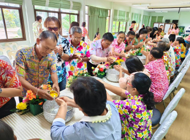 นางสาวสอาดจิต ประสงค์สิน สหกรณ์จังหวัดนครนายก ... พารามิเตอร์รูปภาพ 13