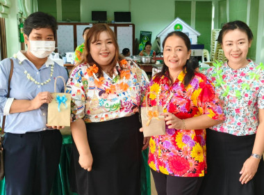 นางสาวสอาดจิต ประสงค์สิน สหกรณ์จังหวัดนครนายก ... พารามิเตอร์รูปภาพ 17