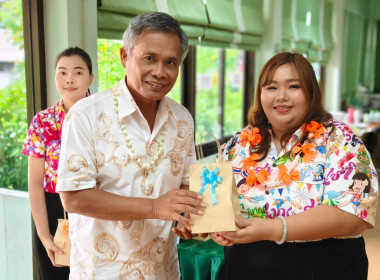 นางสาวสอาดจิต ประสงค์สิน สหกรณ์จังหวัดนครนายก ... พารามิเตอร์รูปภาพ 18