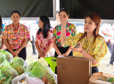 นางสาวสอาดจิต ประสงค์สิน สหกรณ์จังหวัดนครนายก ... พารามิเตอร์รูปภาพ 3