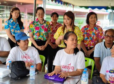 นางสาวสอาดจิต ประสงค์สิน สหกรณ์จังหวัดนครนายก ... พารามิเตอร์รูปภาพ 9