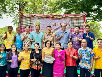นายภูมิวัชร์ อุดมทรัพย์ และนายธนวัฒน์ ปิ่นแก้ว ... พารามิเตอร์รูปภาพ 1