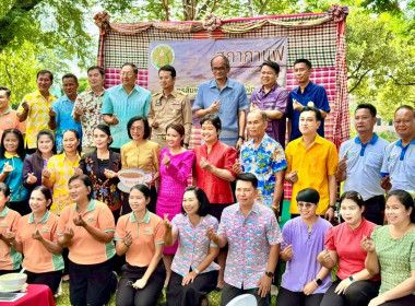 นายภูมิวัชร์ อุดมทรัพย์ และนายธนวัฒน์ ปิ่นแก้ว ... พารามิเตอร์รูปภาพ 10