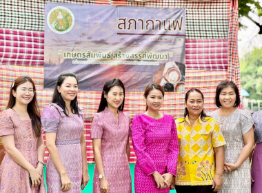 นายภูมิวัชร์ อุดมทรัพย์ และนายธนวัฒน์ ปิ่นแก้ว ... พารามิเตอร์รูปภาพ 13