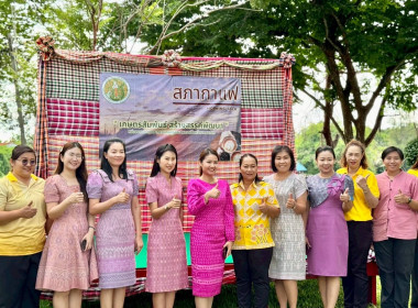 นายภูมิวัชร์ อุดมทรัพย์ และนายธนวัฒน์ ปิ่นแก้ว ... พารามิเตอร์รูปภาพ 14