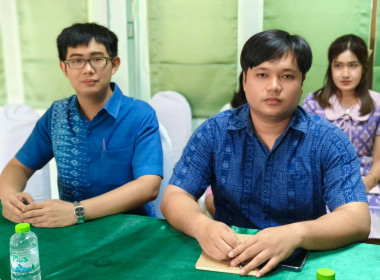 นางสาวสอาดจิต ประสงค์สิน สหกรณ์จังหวัดนครนายก ... พารามิเตอร์รูปภาพ 13