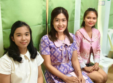 นางสาวสอาดจิต ประสงค์สิน สหกรณ์จังหวัดนครนายก ... พารามิเตอร์รูปภาพ 12