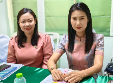นางสาวสอาดจิต ประสงค์สิน สหกรณ์จังหวัดนครนายก ... พารามิเตอร์รูปภาพ 17