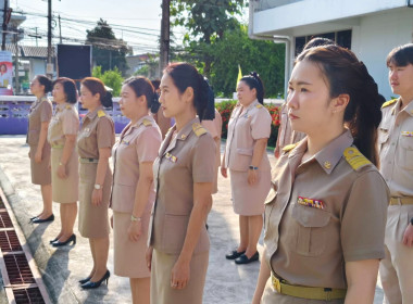 นางสาวสอาดจิต ประสงค์สิน สหกรณ์จังหวัดนครนายก ... พารามิเตอร์รูปภาพ 10