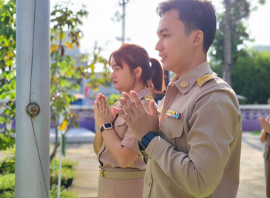นางสาวสอาดจิต ประสงค์สิน สหกรณ์จังหวัดนครนายก ... พารามิเตอร์รูปภาพ 14