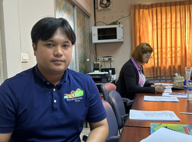 กลุ่มส่งเสริมสหกรณ์ 1 ... พารามิเตอร์รูปภาพ 1