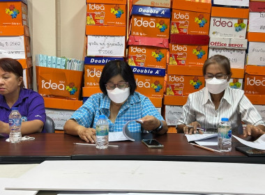 กลุ่มส่งเสริมสหกรณ์ 1 ... พารามิเตอร์รูปภาพ 3