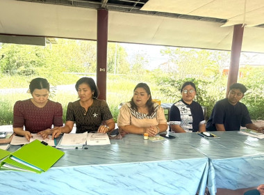 คณะทำงานการแก้ไขปัญหาการจัดทำงบการเงินประจำปีที่ตกค้างการสอบบัญชีของสหกรณ์ คณะที่ 1 ตามคำสั่งสำนักงานสหกรณ์จังหวัดนครนายก ที่ 75/2567 ... พารามิเตอร์รูปภาพ 1