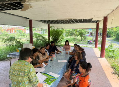 คณะทำงานการแก้ไขปัญหาการจัดทำงบการเงินประจำปีที่ตกค้างการสอบบัญชีของสหกรณ์ คณะที่ 1 ตามคำสั่งสำนักงานสหกรณ์จังหวัดนครนายก ที่ 75/2567 ... พารามิเตอร์รูปภาพ 3