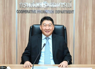 นายวิศิษฐ์ ศรีสุวรรณ์ อธิบดีกรมส่งเสริมสหกรณ์ ... พารามิเตอร์รูปภาพ 1